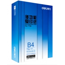 B4復(fù)印紙