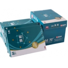 五星藍(lán)旗艦A4